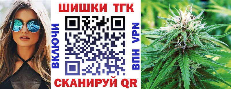Виды наркоты Новокузнецк COCAIN  Меф мяу мяу 