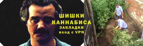 MESCALINE Абинск