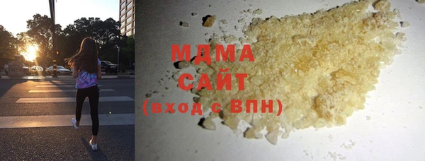 MESCALINE Абдулино