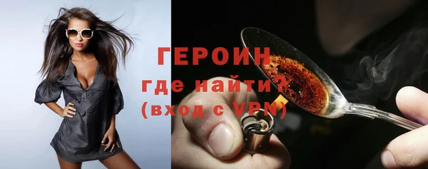 MESCALINE Абдулино