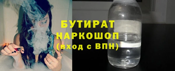 MESCALINE Абинск
