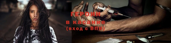 MESCALINE Абдулино