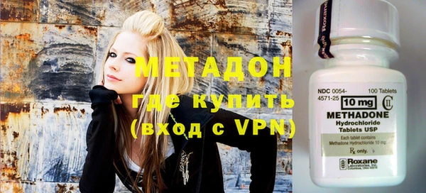 MESCALINE Абдулино