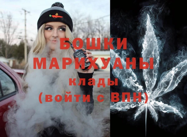 MESCALINE Абдулино