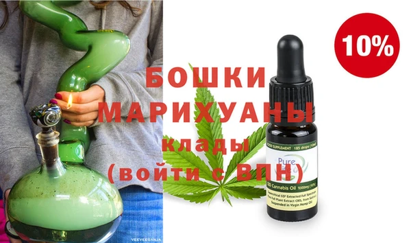 MESCALINE Абдулино