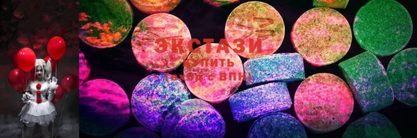 MESCALINE Абдулино