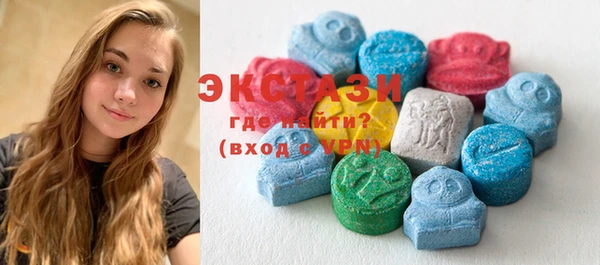 MESCALINE Абдулино