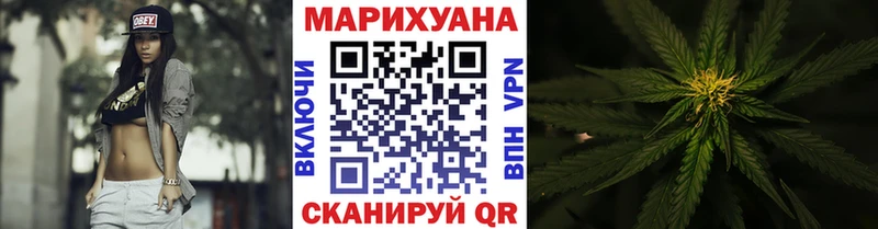 как найти   blacksprut как войти  Бошки Шишки AK-47  Новокузнецк 